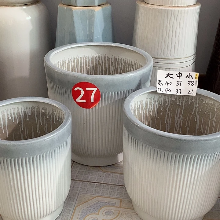 灰色渐变细条纹大中小一套三个送托盘默认微瑕