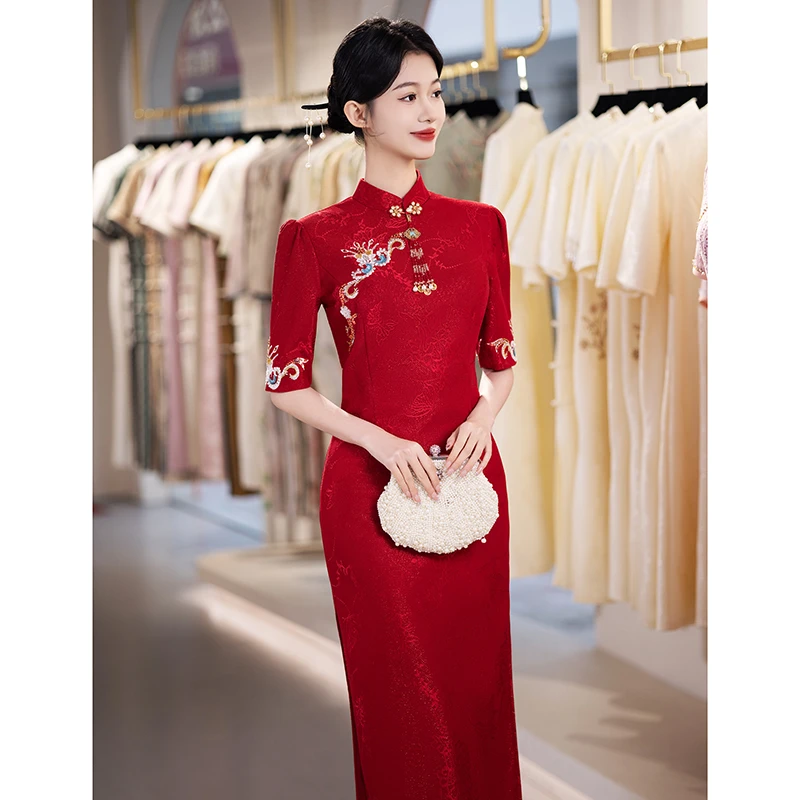 中式酒红旗袍刺绣新娘订婚敬酒回门装优雅显瘦高端中国风气质日常