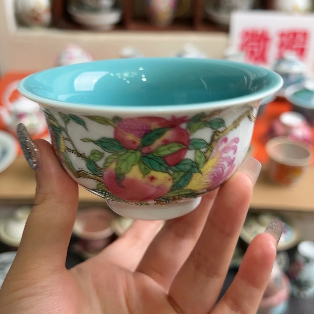 微瑕微瑕景德镇陶瓷