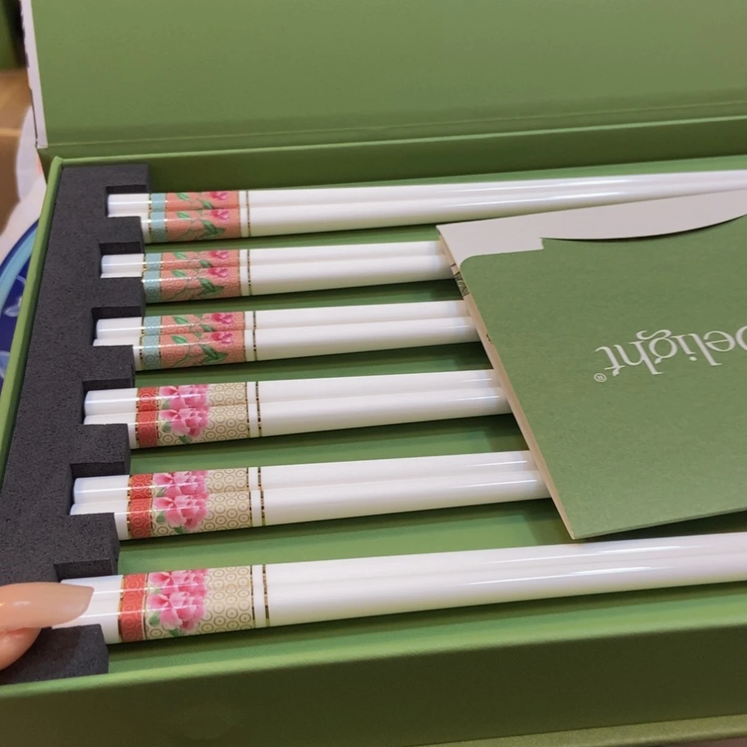 瓷两单包邮…………………………