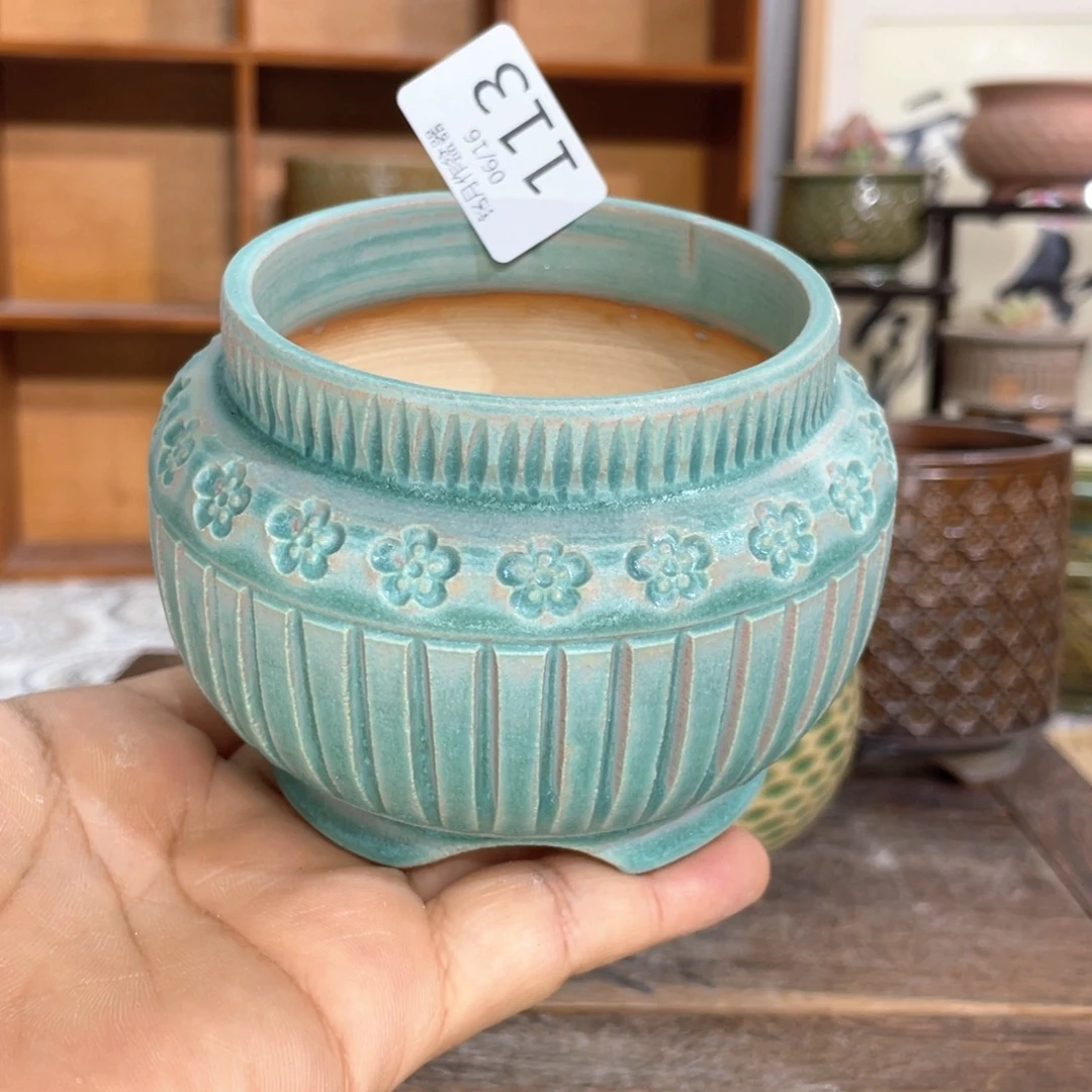 景德镇陶瓷 113 内口6.5 cm