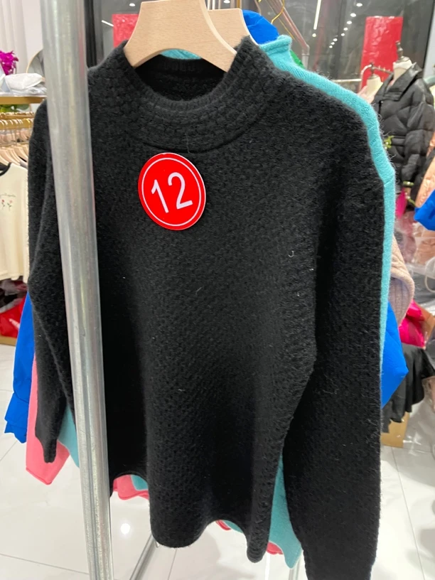 良玉推荐福利特价12号针织衫