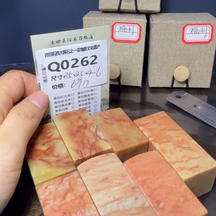 青田石11.29青田石雕厂家直销