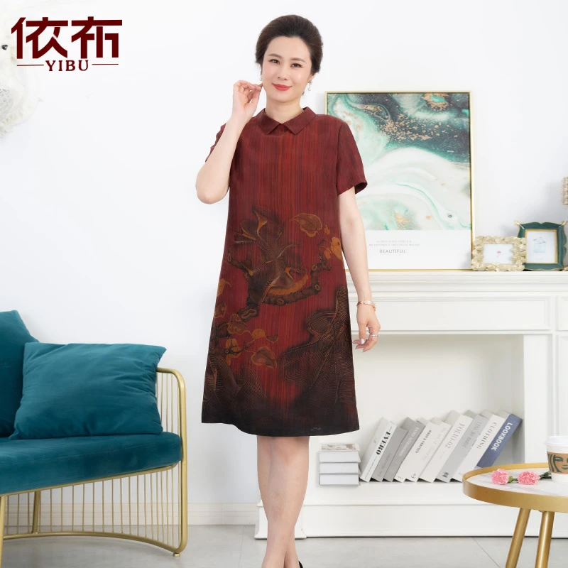 香云纱连衣裙100%桑蚕丝短袖长款套装立领国风上衣