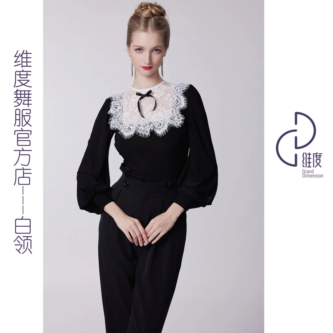 【维度舞服】Y456新品女士上衣摩登舞蹈服维度舞服直播