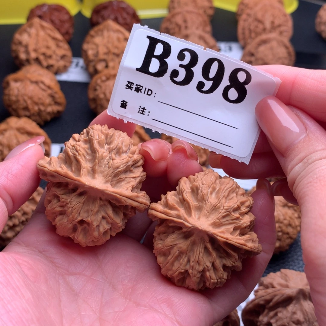 吊坠文玩核桃苹果园398链接41尺