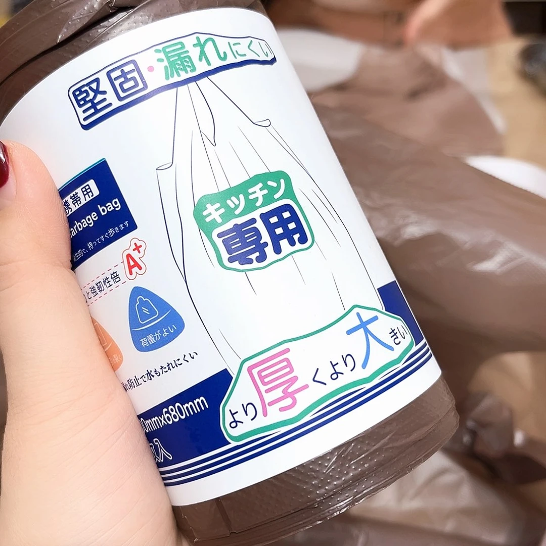瓷片啊啊@@974599