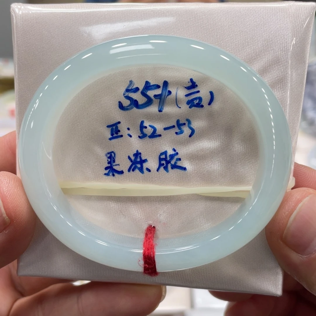 未镶嵌手镯翡翠翡翠