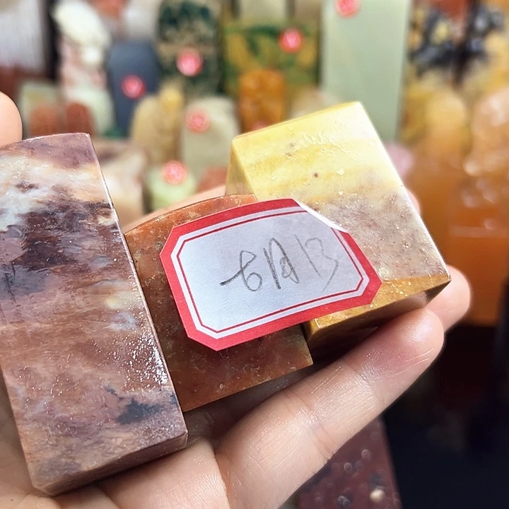 胡***烟寿山石印石在我心中最