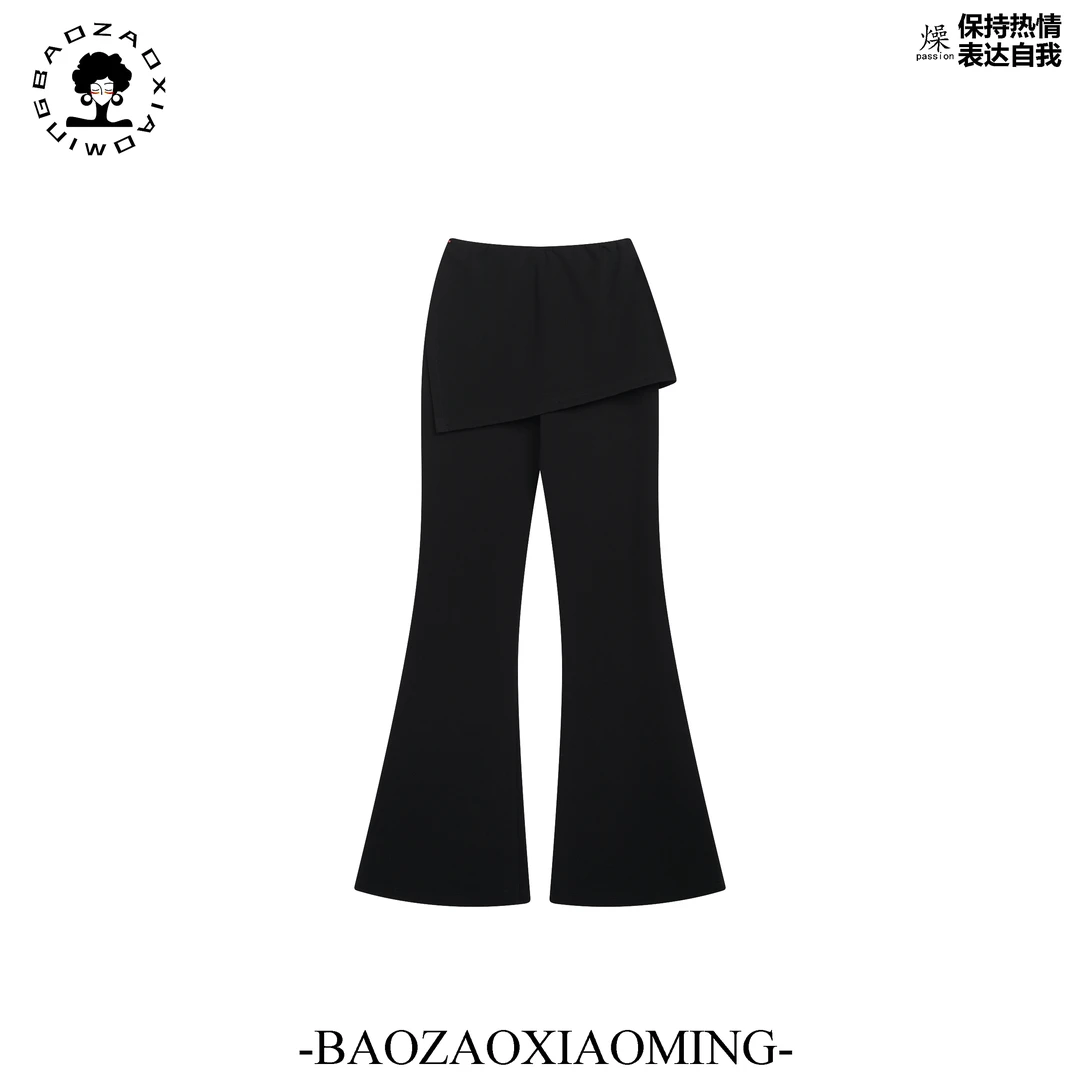 暴躁小明  修身显瘦手工裁剪遮胯皮帘设计喇叭裤弹力拖地库/C087