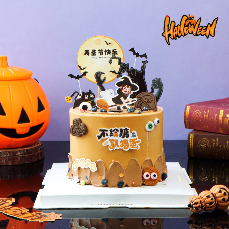 2025万圣节蛋糕装饰插卡创意捣蛋鬼小怪物节日快乐纸杯烘焙插牌