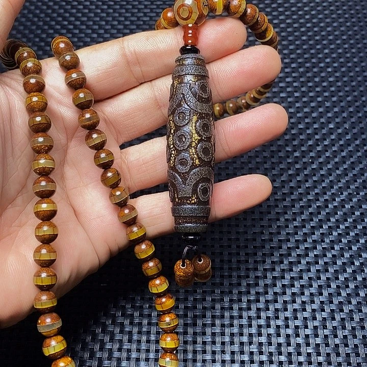 玛瑙/玉髓手链未镶嵌