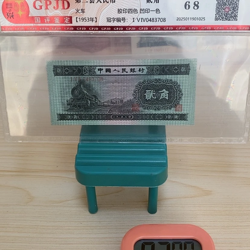 【闪购商品】唐*明火车头一张一张尾3708