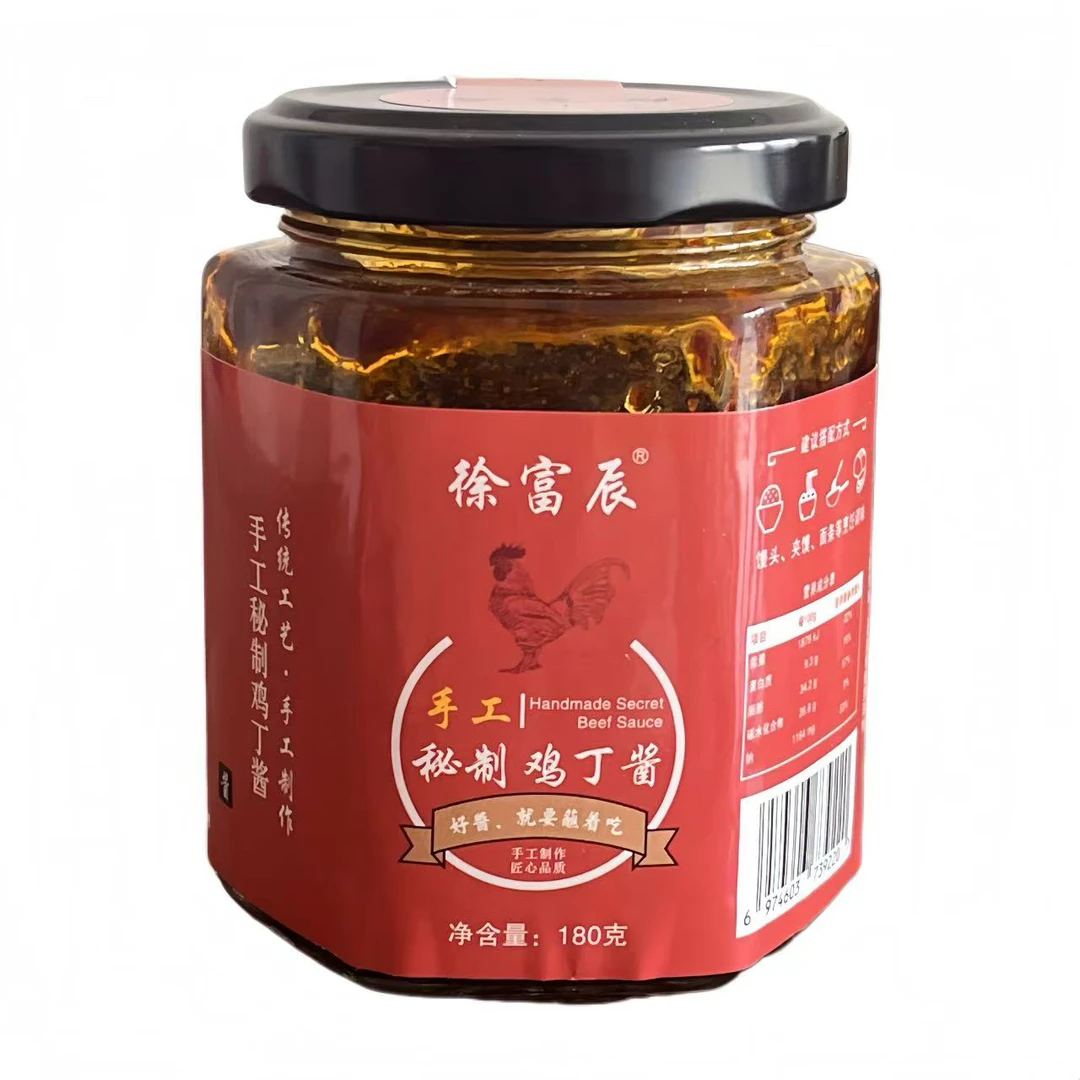 蒜香鸡丁180g1瓶