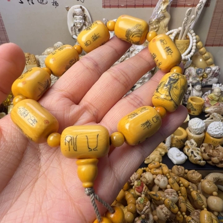 用***9猛犸象牙其他98888888