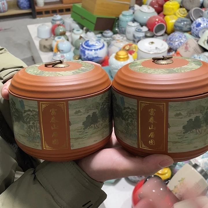 陶瓷罐茶叶罐密封罐