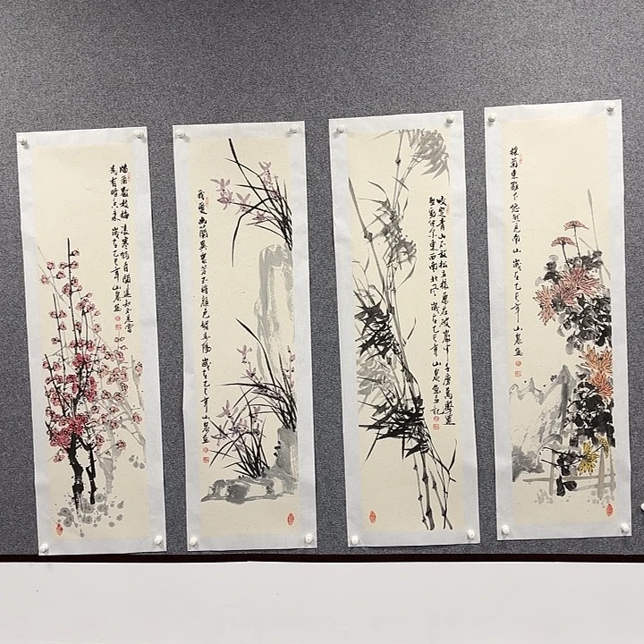 国画国画作品 四条屏