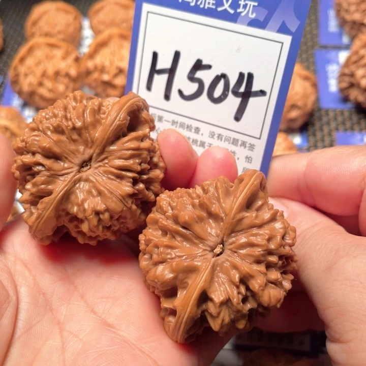 桃核吊坠H504官帽49