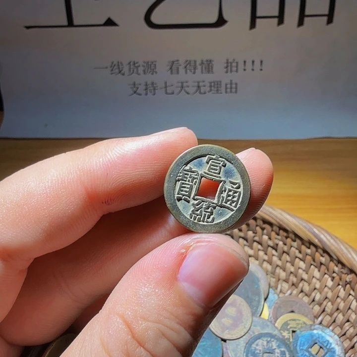 .***小李小李手机工艺品挂件003