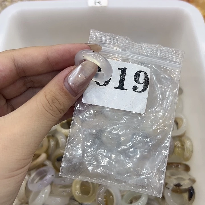 玛瑙/玉髓戒指合金19港12