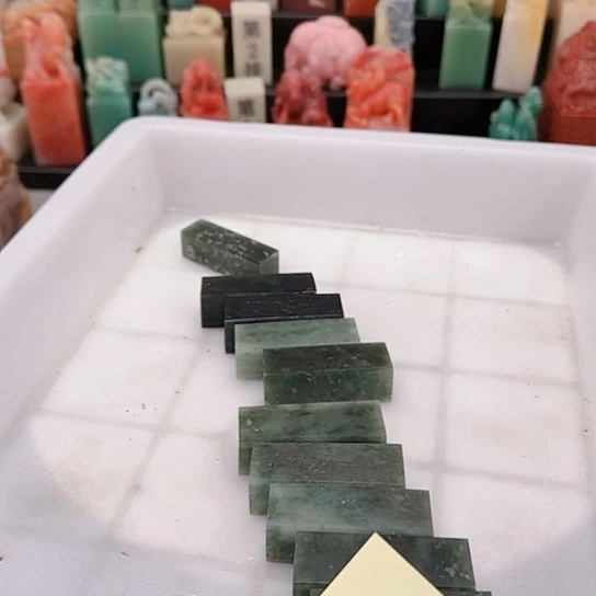 青田石爱****膀11111111111111