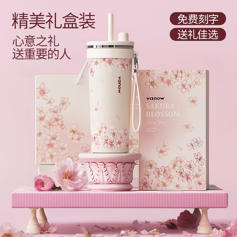 vanow秋冬大容量冰霸杯便携保温杯礼盒咖啡杯可伸缩女士创意杯子