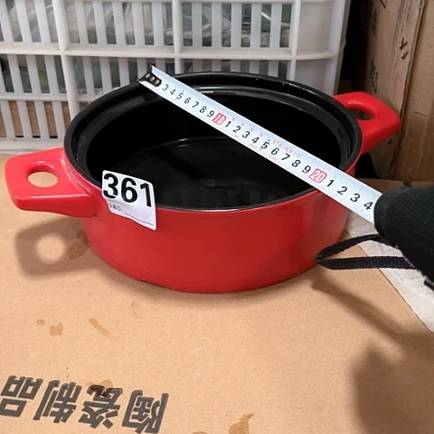 微瑕，明火，口径20厘米，高度6，361，拖釉