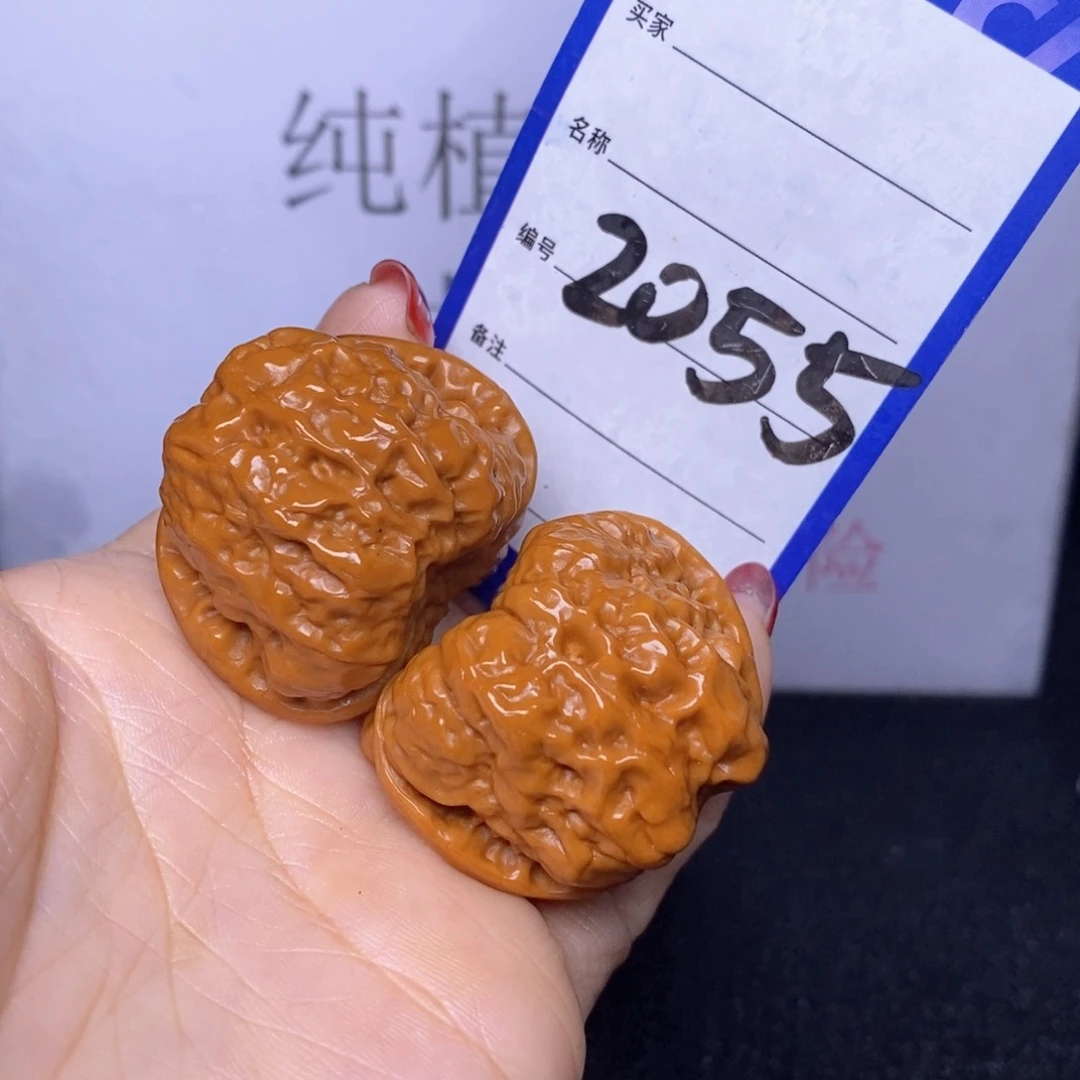 文玩核桃把件2055/39蛤蟆头