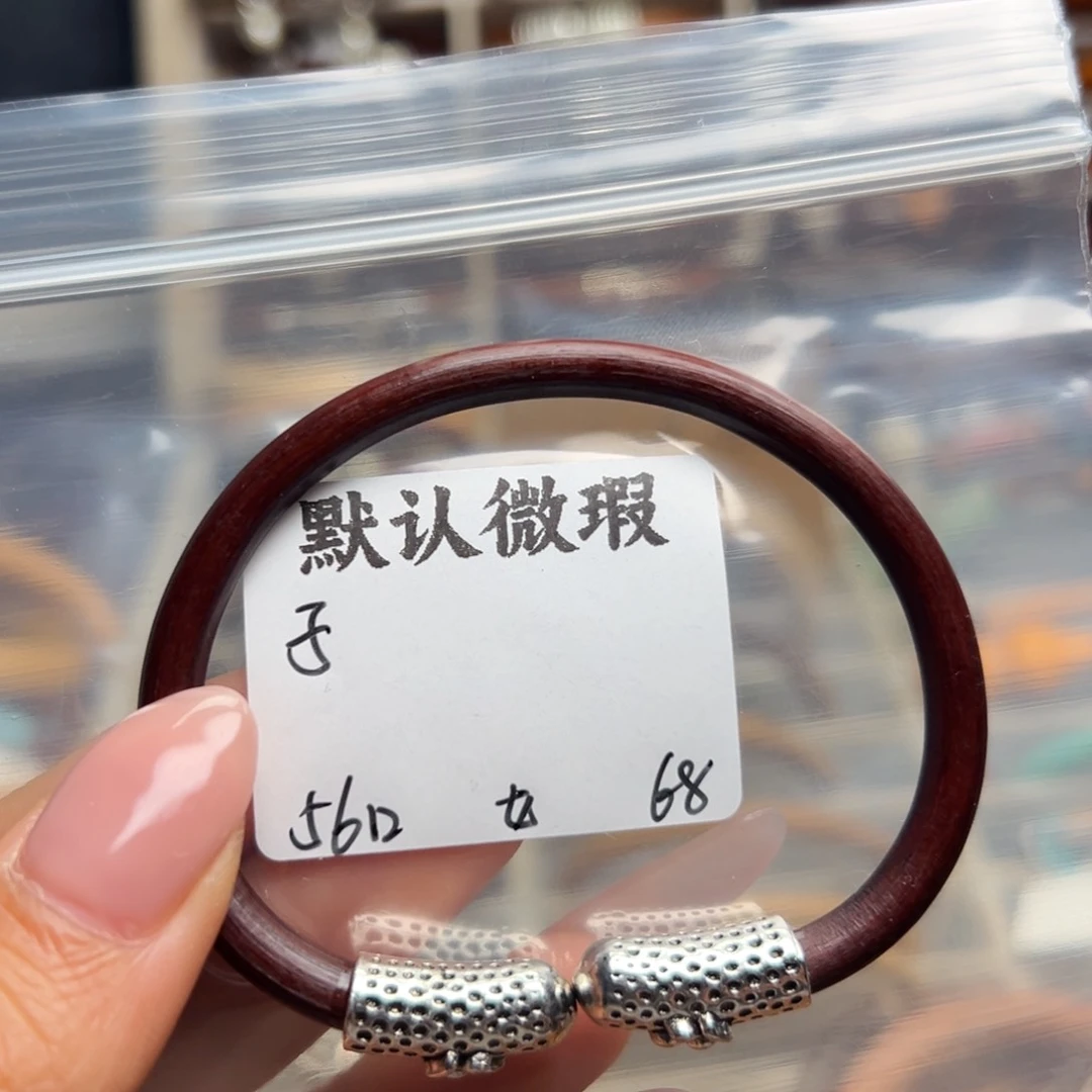 木子*?。。。。。。。。。。