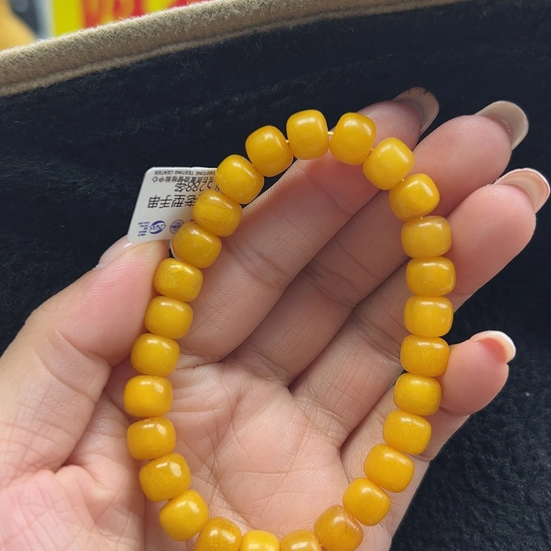 未镶嵌琥珀珠宝奇石