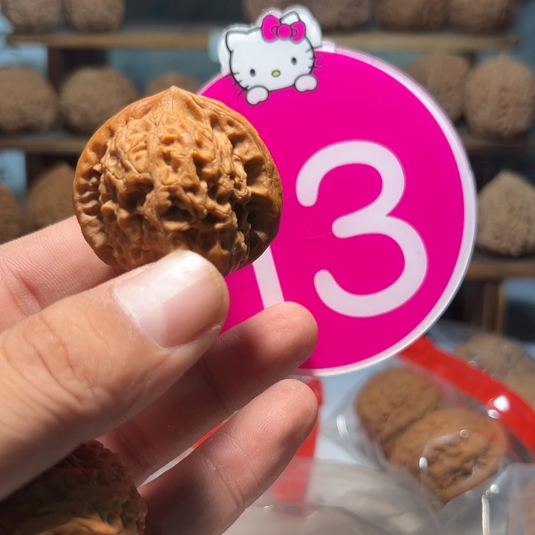 苦*籽文玩核桃，粉色13号