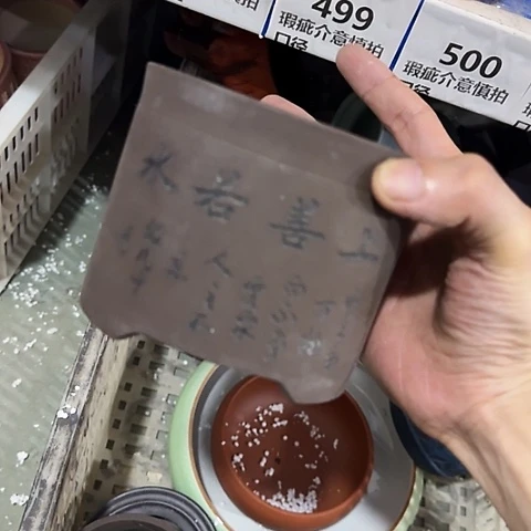····全是福利····376