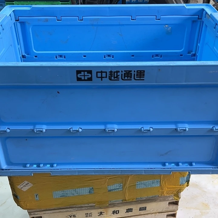 川***齐厚款家用五金工具箱1个大的不带盖