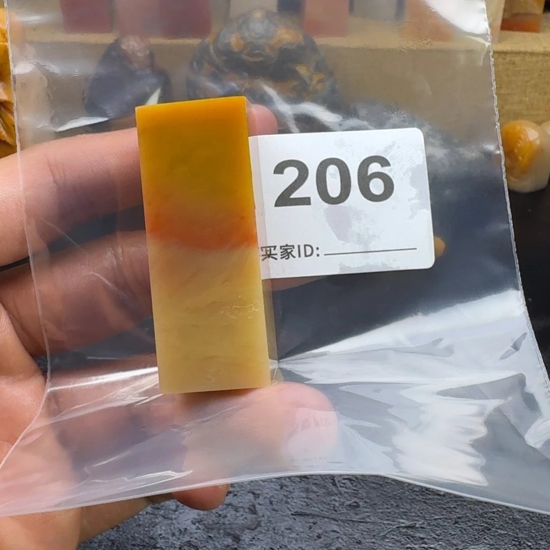 美***）老挝石老挝石老挝石