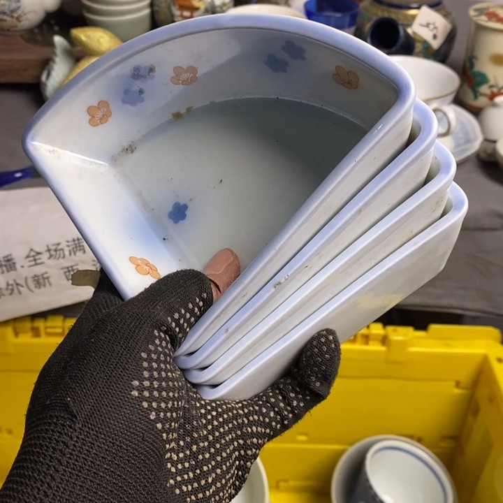 小****享陶瓷餐具家用小型家用