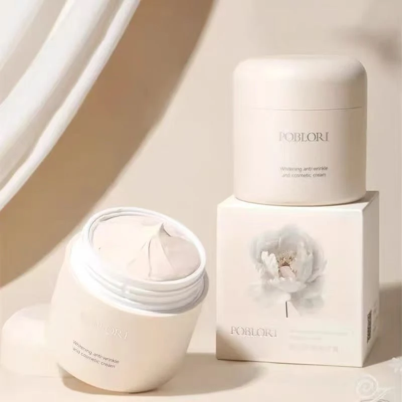 芭宝丽美白抗皱修容霜修颜补水粉嫩霜素颜霜遮瑕面霜