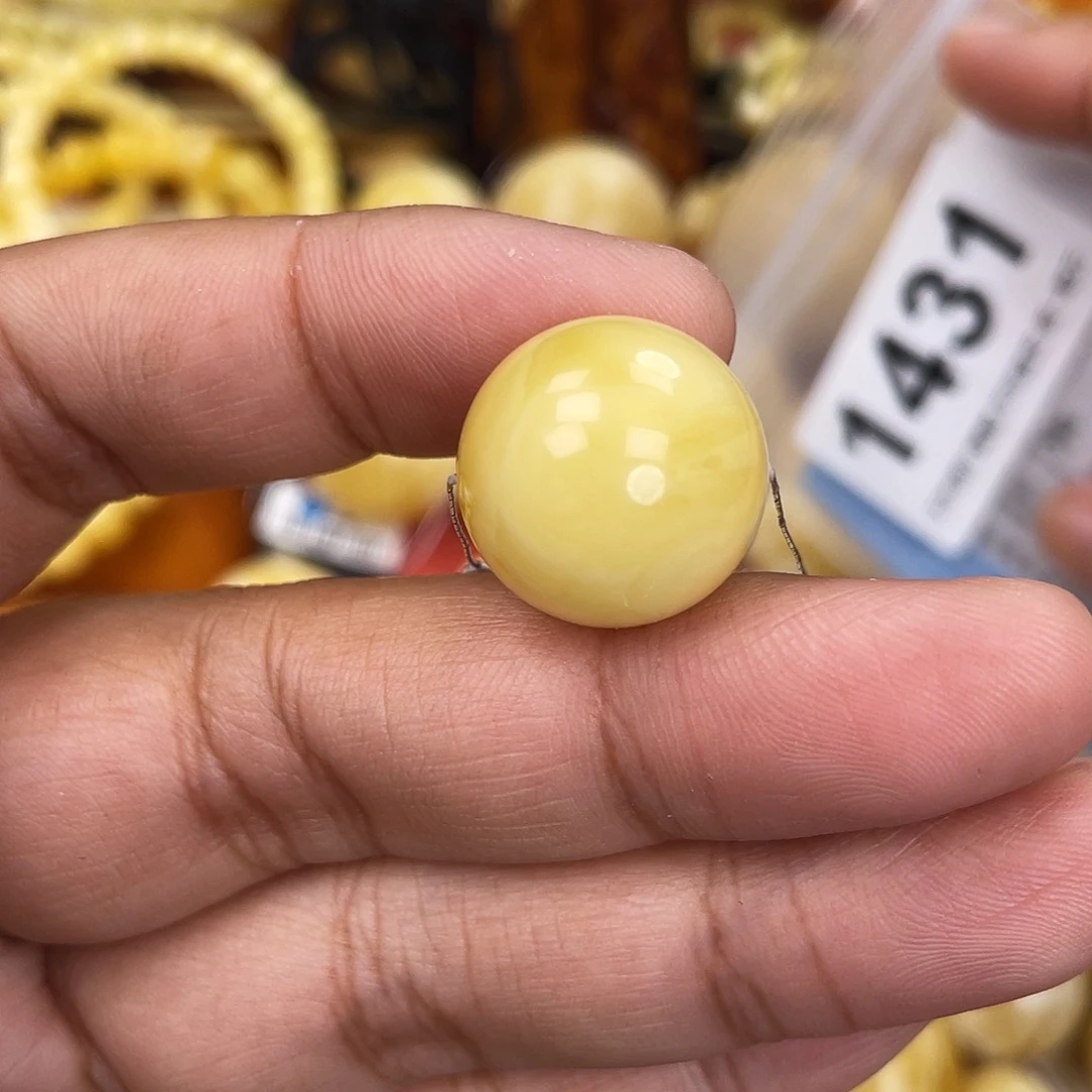 蜜蜡未镶嵌珠宝奇石17.6