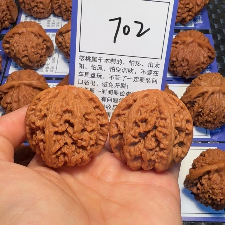 把件文玩核桃702粗筋42