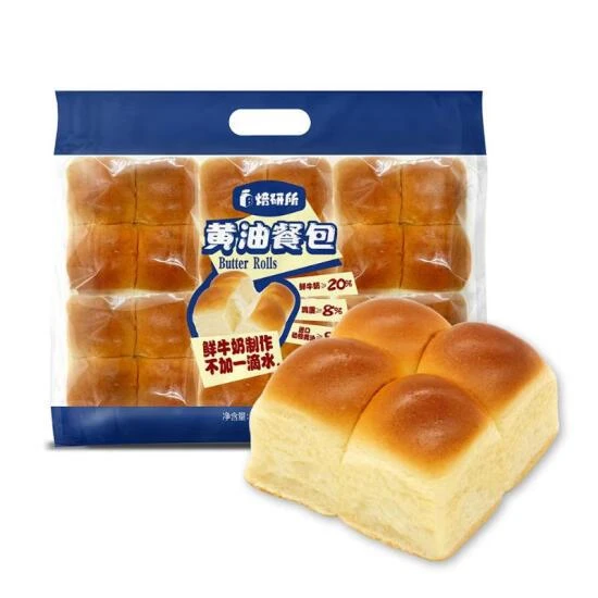 陆仕食品有限公司 黄油餐包 720克(6包)解馋零食