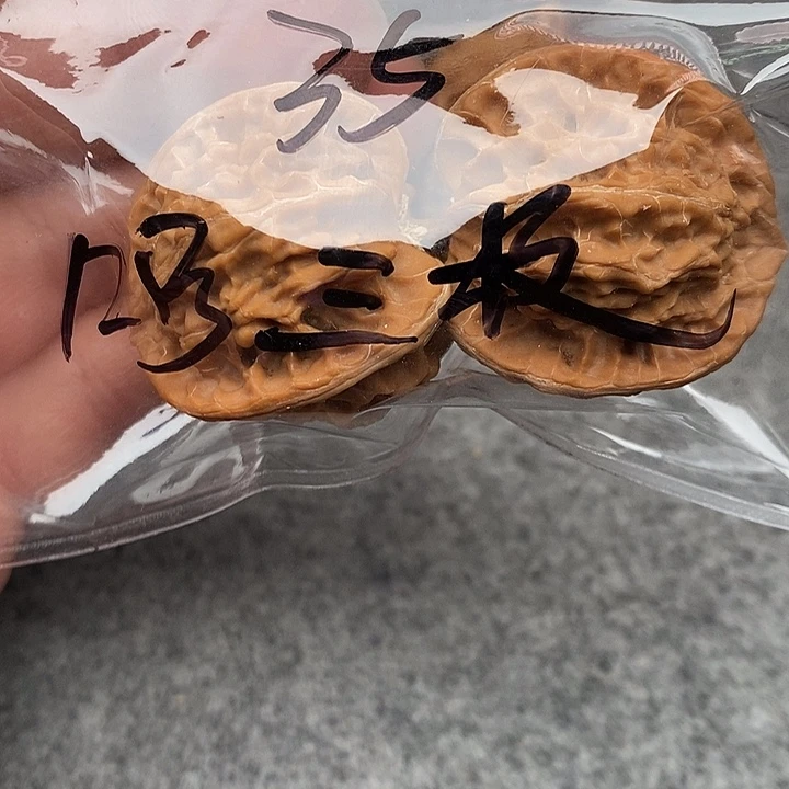 吊坠文玩核桃三棱