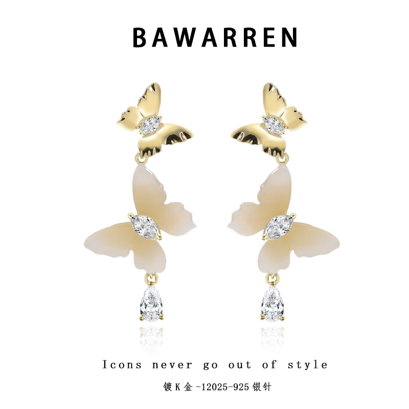 Bawarren 意❤ 12024-【金色蝴蝶】时尚经典百搭耳环