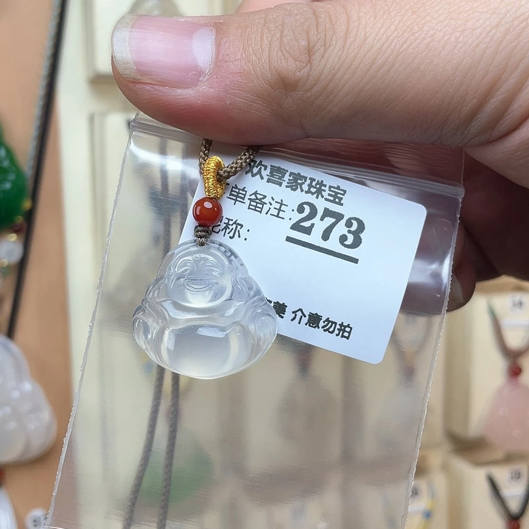 玛瑙/玉髓颈饰未镶嵌世****恶