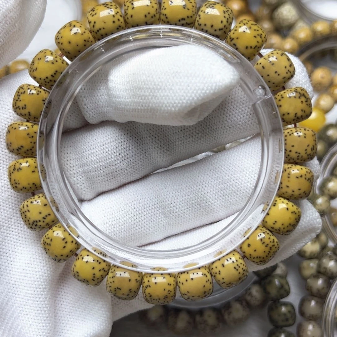 星月菩提手串摘****✨星月菩提