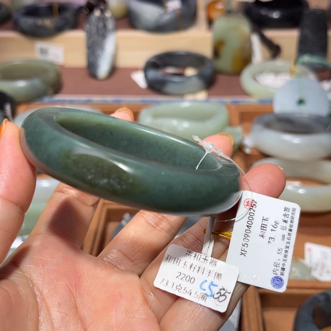 和田玉（子料）未镶嵌手镯