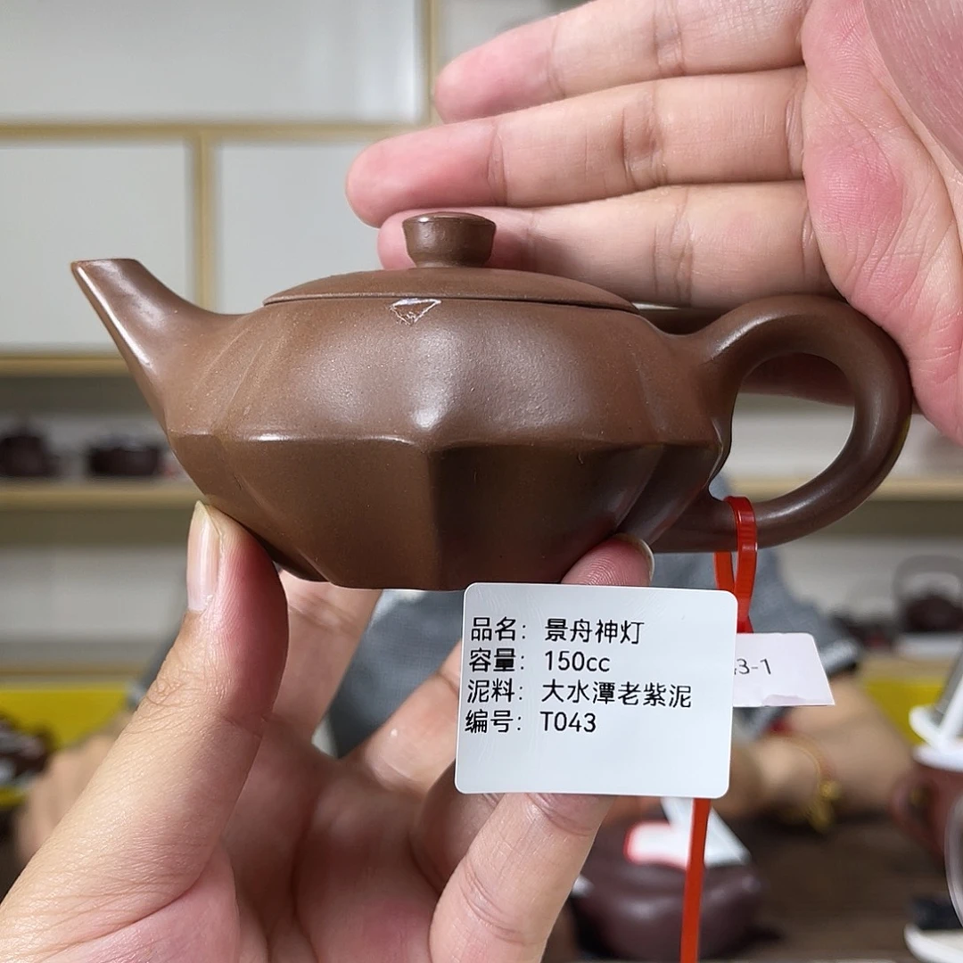 茶壶紫砂紫砂工艺厂