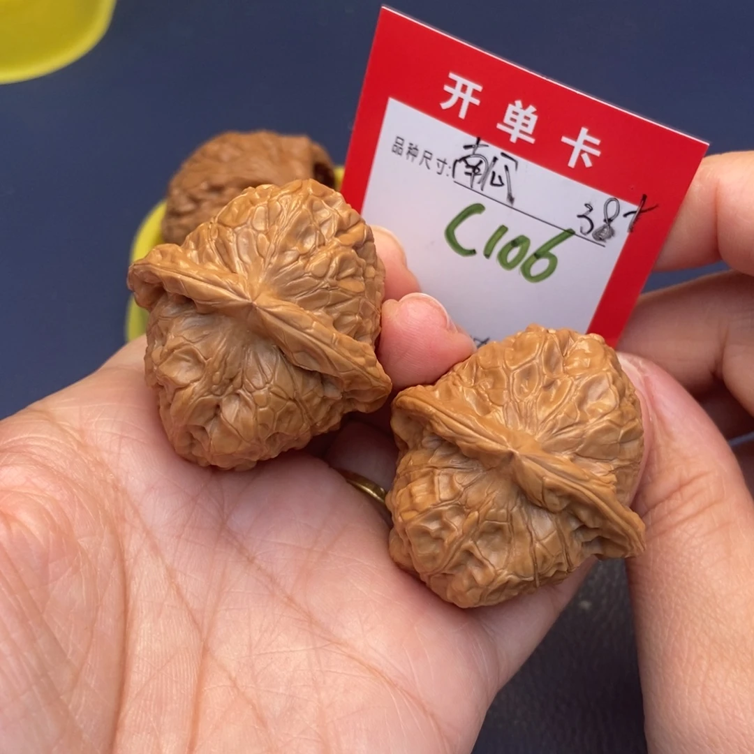 文玩核桃吊坠文玩核桃