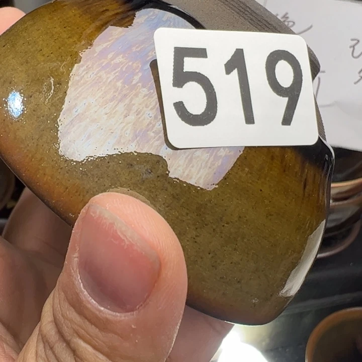 茶盏艺盏阁主人杯519