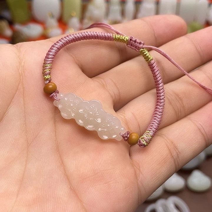 未镶嵌手链和田玉和田玉藕粉手牌（多样性发货）