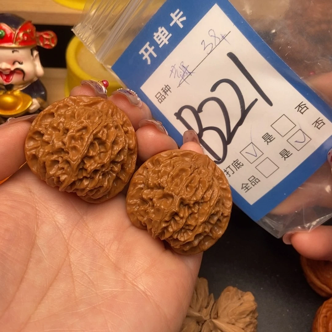 桃核吊坠核桃苹果园狮子头