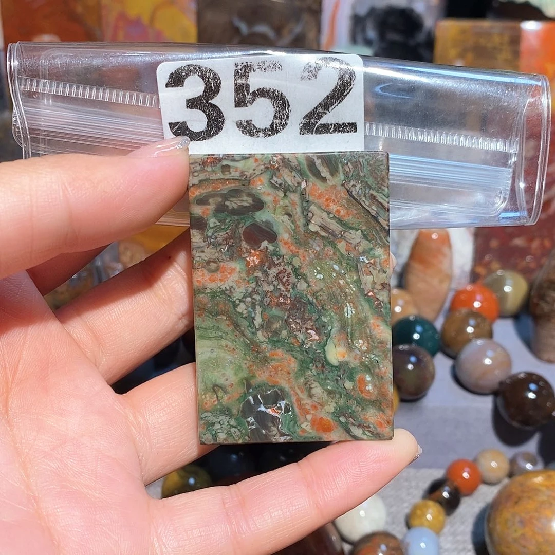 未镶嵌天然北票硅化玉吊坠硅化玉